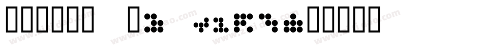 CIRCULAR9 E(1)字体转换